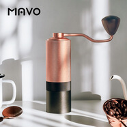 MAVO 巫師手搖磨豆機(jī)咖啡豆研磨機(jī)手磨咖啡 磨豆器手搖手動(dòng)CNC磨芯 1.0粉金x深空灰-意式版