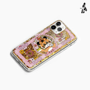 【虎布虎IP正版】·蘋(píng)果iiPhone 13 Pro手機殼ins風(fēng)網(wǎng)紅款全包邊防摔閃粉流沙-rich虎手機殼（粉）