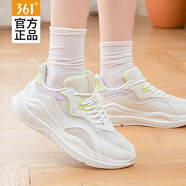 361度女鞋 跑步鞋夏季網(wǎng)鞋跑步鞋透氣網(wǎng)面鞋跑鞋女士休閑鞋361運動鞋女 網(wǎng)面四季款丨6712葡萄紫 36 【官方正品/現(xiàn)貨速發(fā)】
