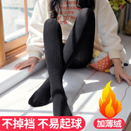 睿智虎（RUIZHIHU）春秋女童A類加絨打底褲棉兒童白色外穿連體褲冬薄絨練舞舞蹈襪 黑色（1條裝薄絨款） L碼 身高105-120cm