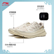 李寧（LI-NING）跑步鞋男鞋新款凌越男士跑鞋鞋子反光低幫運動鞋 燕麥灰-1 43.5