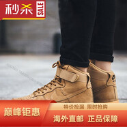 耐克（NIKE）嚴(yán)選好物AF1 Air Force 1 空軍一號男女休閑板鞋海外直郵 小麥色882096-200 40