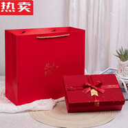 衛亮紅色禮盒空盒禮物盒化妝品盒包裝盒結婚禮品盒子大號尺寸定制ogo （收藏加購-拉菲草+賀卡）喜慶3 6號內徑32x24x11（可裝42碼的鞋