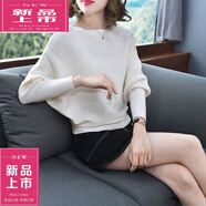 皮爾卡丹（pierre cardin）蝙蝠袖時(shí)尚衫春秋新款韓版大尺碼寬松顯瘦一字領(lǐng)毛衣女針織打 米白 XL