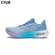 CYUB跑鞋飛電4C碳板跑鞋軟底減震青少年學(xué)生競速運(yùn)動(dòng)鞋3C訓(xùn)練馬拉松跑 飛電3c棉花糖【摩擦?xí)憽?40 收藏+關(guān)注配襪子