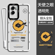 小寸心 vivoy55s手機殼 y53s保護套y52s鏡頭全包透明天使眼藤原浩皮卡丘卡通防摔軟殼 vivoY55S【TS017閃電皮卡丘】+白色掛繩