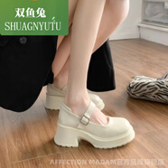 雙魚(yú)兔（SHUAGNYUTU）日系厚底瑪麗珍鞋女法式白色粗高跟單鞋小個(gè)子增高jk配裙子小皮鞋 米白色 55