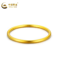 中國黃金（CHINA GOLD）黃金手鐲古法足金金鐲子女素圈婚嫁送媽媽女友生日七夕情人節(jié)禮物 約10.15g圈口56號
