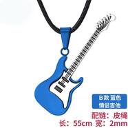 TURBOSUN吉他撥片項鏈男嘻哈吊墜搖滾學(xué)生韓版個(gè)性?huà)靿嬊槿斯澦湍杏讯Y物 炫酷藍色吉他項鏈-A款-配皮繩
