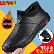 逐升秋冬季男鞋子男士加絨棉鞋商務(wù)休閑皮鞋一腳蹬防水正裝馬丁靴 FH-熊小熊P-5黑色（加棉） 41