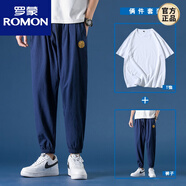 羅蒙（ROMON）男士休閑褲子夏季薄款潮牌棉麻束腳哈倫褲潮流百搭寬松亞麻九分褲 套裝(白色/藏青色) XL 130-150斤