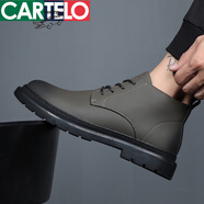 卡帝樂鱷魚（CARTELO）男鞋高幫鞋秋冬新品男士英倫風(fēng)潮流皮靴男中幫短靴加絨二棉馬丁靴 卡其色單里 40