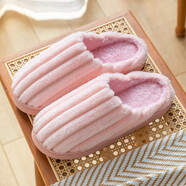 傲萬(wàn)秋冬季棉拖鞋女可愛(ài)情侶室內居家用防滑家居包跟月子毛拖鞋男冬天 粉色 36-37 （適合35-36）