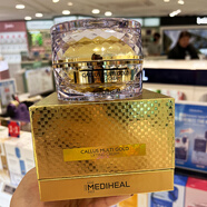 美迪惠爾（Mediheal）面霜多效黃金緊致面霜金智媛多肽 所有膚質(zhì) 24K黃金多肽面霜 金多肽面霜