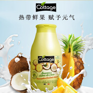 悠香伊（cottage）法國進(jìn)口Cottage悠香伊滋養(yǎng)保濕沐浴露水果香沐浴乳液持久留香 菠蘿椰奶250ml-(送50ml*3菠蘿味) 250ml