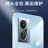 特七 適用realme真我v60pro/V50s手機殼V23/v70s透明V30/v30t保護套v20超薄v25硅膠軟殼鏡頭全包防摔殼 【真我V23/V23i】透明軟殼