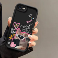 米奈索 蘋果6/7/8手機殼iphone6s/8保護套plus硅膠軟SE3/2磨砂男女款全包防摔哪吒卡通可愛動漫外殼國潮 【卡，太】自拍貓咪 蘋果7plus/8plus通用