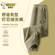 史努比男童褲子秋冬款男大童休閑冬裝2025新款兒童燈芯絨長(cháng)褲冬季運動(dòng)褲