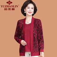 俞兆林（YUZHAOLIN）喜服媽媽秋裝套裝結(jié)婚十月份衣服喜婆婆婚宴裝禮服兩件套平時(shí)可穿 9297-棗紅色 XL (參考90-105斤)