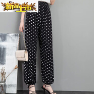 初徑棉綢速干休閑褲女夏 沙灘褲女民族風(fēng)人造棉女褲寬松束腳哈倫褲 黑底白點(diǎn) L （適合80-110斤）