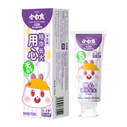小白兔兒童牙膏0-3歲嬰幼兒乳牙萌牙寶寶無(wú)無(wú)色素 無(wú)糖精無(wú)發(fā)泡劑 70克藍(lán)莓