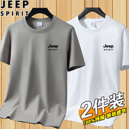 JEEP SPIRIT吉普純棉短袖T恤男夏季新款薄款男士體恤半袖圓領(lǐng)寬松休閑打底衫 X01卡其+白色 XL （建議120-135斤）