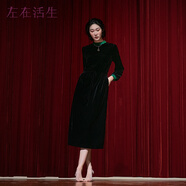 生活在左春夏新品休閑百搭保暖立領(lǐng)長(zhǎng)袖連衣裙女 黑色 S