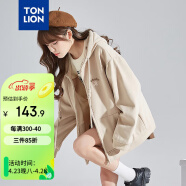 唐狮（TonLion）2023针织外套女休闲卫衣开衫连帽上衣 加绒款/浅卡其 XL 