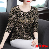 美安嘉中年媽媽女裝長(zhǎng)袖T恤洋氣大碼上衣女新款打底衫豹紋外穿外套 卡其色-內(nèi)搭女打底衫 XL -內(nèi)搭女打底衫