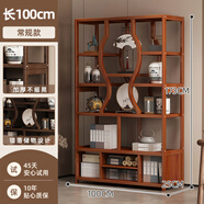 棉美博古架實(shí)木新中式茶葉展示柜茶室茶柜現代簡(jiǎn)約多寶閣擺件置物架子 100紅胡桃色 無(wú)規格