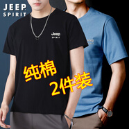 JEEP SPIRIT吉普短袖T恤男純棉夏季青年男士體恤衫純色半袖圓領(lǐng)寬松休閑上衣 黑色+藍(lán)色 4XL 175斤-195斤