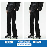 百鵲亭牛仔褲男春夏款美式高街微喇叭牛仔褲男生潮牌直筒寬松休閑褲子男 黑色+黑色 XL