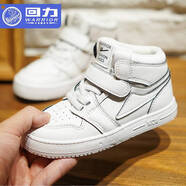 回力童鞋加絨棉鞋加厚兒童運(yùn)動(dòng)鞋冬季小學(xué)生休閑鞋男童aj跑步鞋女童小白鞋高幫板鞋 503白黑單鞋款 35碼225/內(nèi)長(zhǎng)約22cm