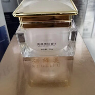 締芙曼諾締芙亮顏貴婦膏30g隔離遮瑕提亮膚色