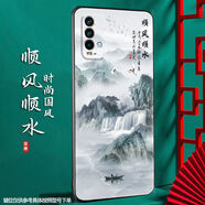 尚跡 適用于紅米NOTE9  4G磨砂手機殼中國風(fēng)新年蛇年男女款硅膠軟防摔保護套國潮新品 -ou454順風(fēng)順水 紅米note94g含指環(huán)扣