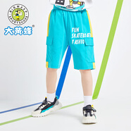 大黃蜂童裝男童短褲2024新款夏季小男孩五分褲運動透氣薄款中大童休閑褲 湖藍色1190 130