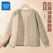 真維斯兒童棉馬甲冬季男女童夾棉保暖背心大童內穿加絨加厚校服神器套裝 【三層保暖棉衣】卡其/J純色 110