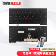 聯(lián)想ThinkPad聯(lián)想E14 R14 E15 T14 T15 L14 L15 T14S p14s鍵盤(pán) T14 GEN3黑色帶背光
