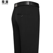 尊首300斤男裝大碼加絨西褲冬季胖子工裝西裝褲子冬裝加厚直筒休閑 黑色 29