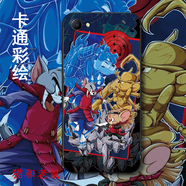機(jī)諾基 OPPOA3手機(jī)殼a3保護(hù)套防摔硅膠全包邊磨砂超薄軟殼適用OPPOA3 貓和老鼠 【加360°自由旋轉(zhuǎn)指環(huán)支架+加手機(jī)殼掛繩】