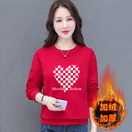 啄木鳥早春圓領(lǐng)女士衛(wèi)衣女春秋薄款2025年春季新款韓版寬松打底小衫春款 紅色(加絨保暖)【衛(wèi)衣】 M 適合80-95斤
