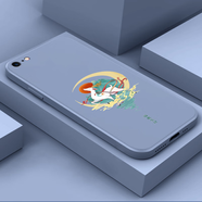 紀(jì)普 蘋果8plus手機(jī)殼蘋果7液態(tài)硅膠se2代保護(hù)套8全包直邊防摔國(guó)風(fēng)卡通個(gè)性創(chuàng)意潮牌網(wǎng)紅軟殼 蘋果8/7【薰衣灰-YT071福鹿生財(cái)】