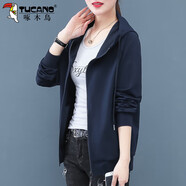 啄木鳥(niǎo)加絨加厚短外套女秋冬2025新款休閑百搭連帽開(kāi)衫衛衣拉鏈上衣 W027 寶藍 XL 建議110-120斤