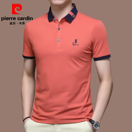 皮爾卡丹（pierre cardin）短袖t恤男夏季薄款純棉中年時尚休閑半袖翻領(lǐng)刺繡男士polo 衫 桔紅 190/4XL(適合體重190-210斤)