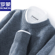羅蒙（ROMON）冬季高檔提花100%純羊毛衫男士圓領(lǐng)中青年潮流加厚毛衣男打底衫男 中灰色 2XL