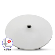 美的風(fēng)扇FS40-18D/FS40-18C落地扇底盤底座地盤卡扣七字型款 白色底座+七字螺絲