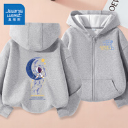 真維斯童裝兒童外套春秋款2025新款男童上衣加絨中大童秋裝衣服連帽衛(wèi)衣開衫 【常規(guī)款】灰/J月牙宇航 130