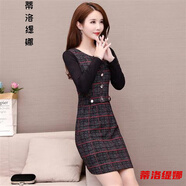 長(cháng)袖連衣裙新款春秋韓版顯瘦加絨不加絨連衣裙中年女長(cháng)袖秋冬季新款中長(cháng)款打底裙子 【單款】紅條格 M 建議80-95斤斤