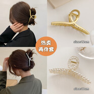 清晨的星星網(wǎng)紅高端氣質(zhì)珍珠抓夾后腦勺發(fā)夾頭發(fā)夾子頭飾大號發(fā)抓頭飾鯊魚(yú)夾