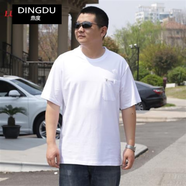 鼎度（DINGDU）中年男士短袖T恤圓領(lǐng)純棉寬松有口袋加肥加大碼爸爸裝中老年半袖 白色（圓領(lǐng)無(wú)口袋） XL (90斤到130斤)